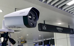 魔鬼的工具! 承認監控攝像頭可「抓出」新疆、藏族人 中企 : 非商業用途