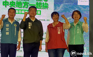 提出中部聯合政見 蔡其昌：藍營平台只會對抗中央