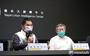 「黑白配」真的是意外？！鍾東錦曝：本來不希望柯文哲出場　