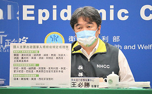 10國承認高端疫苗！王必勝：日美等5國僅承認WHO認證疫苗