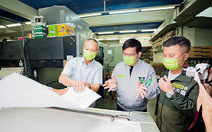 至新北中和參訪印刷產業 林佳龍：協助傳統產業升級轉型提高附加價值