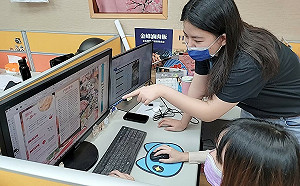 112年新北模勞選拔增性別、原民保障名額