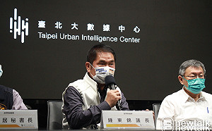 快訊》競選幹部涉賄 苗檢對鍾東錦等人提當選無效之訴