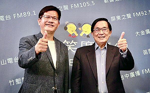 陳水扁：林佳龍為太魯閣號意外負政治責任 侯友宜對恩恩案推諉卸責