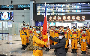 爭取時間！國家搜救隊將以專機進行國際人道救援