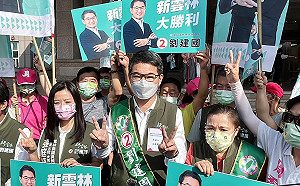 張麗善自行宣布當選雲林縣長 劉建國發表敗選感言：是我努力不夠 