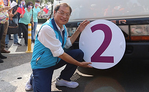 抽中2號籤  蘇清泉宣告「勝利在望、屏東雙贏」