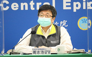 快訊》本土確診10,583境外76  周志浩:降幅11%  持續下降中