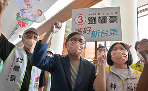 劉櫂豪抽中3號 高喊：台東OK、櫂豪OK、造好新台東一定OK