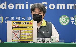 接種高端死亡率為BNT的2.88倍？王必勝駁：說法錯誤