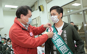 「基隆人不走回頭路」蔡適應高喊「3號、基隆尚好」接棒基隆、延續光榮