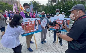 高雄市長候選人曾尹儷抽2號  期許今年無黨起義勝利