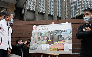 三鶯文創四藝徑9月底剛完工 侯友宜驗收成果