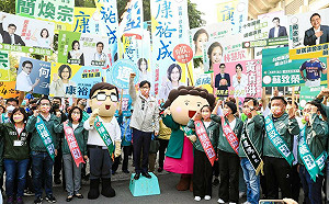 「邁盟」合體矢言讓民進黨議員過半 陳其邁暖祝柯志恩選舉一切順利