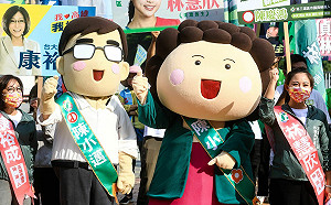 神秘嘉賓加持  多位現任議員與「邁盟」共拚議會過半