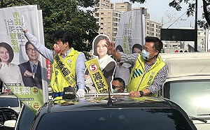 邁盟湯詠瑜5告讚！ 趙天麟情義相挺陪「她」車掃