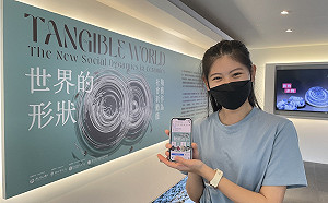 新北陶博館推「陶藝打氣站—動能占卜」抽獨家限量禮