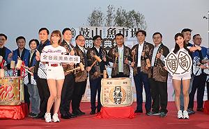 在地特色情感融合新元素 全台最美魚市場鼓山開張