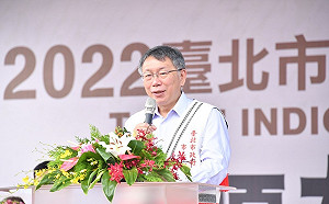 要跟韓國瑜見面？ 柯文哲：不會否認他是朋友