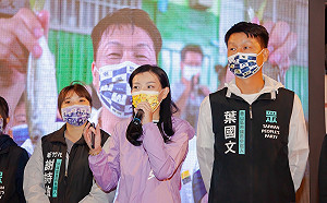 登記4層樓蓋成7層？四叉貓爆料高虹安競總大樓疑是違建