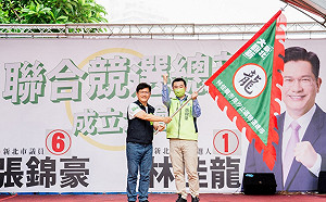 林佳龍1天成立7個聯合競總  扮母雞力求市長、議員全壘打