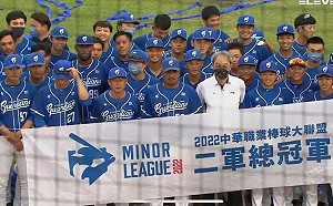 鋒哥有料！富邦終於奪接手後首冠