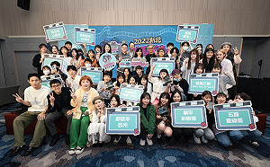 新北校園廣告人首獎出爐  「療癒森活熊猴ㄟ所在」奪15萬首獎