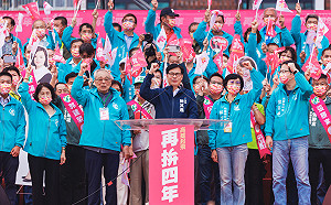 競總成立湧入5萬人  陳其邁：高雄是一世人永遠的故鄉