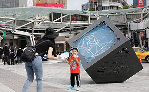 打造新北府中雙城三廣場第一階段完成 露天電影夜10/22登場