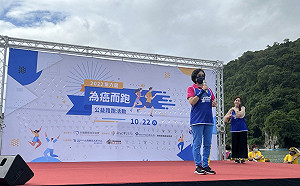 第六屆為癌而跑活動起跑   陳潤秋呼籲運動7333全民齊抗癌