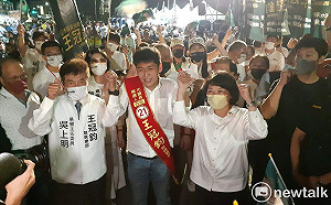 嘉義市議員候選人王冠鈞競總成立 又見大進場