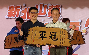 貢寮農民吳國賢克服氣候　首奪新北山藥冠軍