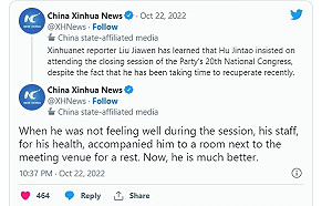越描越黑？二十大閉幕胡錦濤「被離場」 新華社英文推特罕見給解釋
