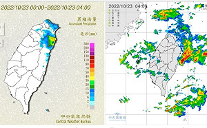 迎風面防雨！吳德榮:含水量已達臨界值的山區仍有「致災」威脅
