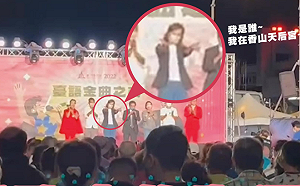 不演了？！高虹安臉書開砲：竹市府赤裸裸違反行政中立