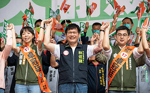 「新北一定贏！土樹三鶯一起贏！」林佳龍卓冠廷競總成立1500人「爆場」