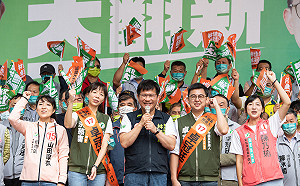 林佳龍卓冠廷聯合競總成立 正國會人馬會師力挺