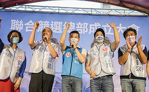 復出輔選救選情？一張圖曝真相：韓國瑜聲量腰斬 蔣萬安氣勢疲軟