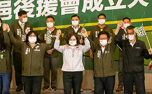 南下嘉市力挺李俊俋 蔡英文：用4年拚過去沒有建設的13年