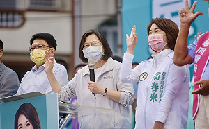 周春米競總成立來3.8萬人 正副總統＋三任縣長到齊助陣