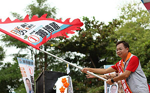 藥師參選嘉義縣番路鄉長 蕭博勝：共創「勝利番城市」