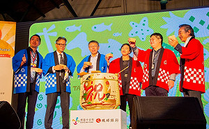 沖繩旅遊也能「嗶嗶」 台灣悠遊卡11月7日跨境日本