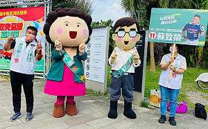 神秘嘉賓「陳小菊、陳小邁」 陪邁盟蘇致榮跑行程