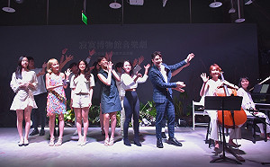 謝哲青著作「寂寞博物館」改編音樂劇    李姿慧包辦作曲及配樂