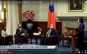 蔡英文接見世界民主運動大會 唸錯重複兩次「威權主義...」