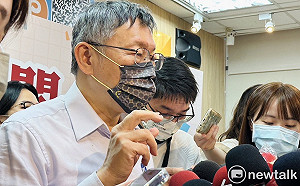 中共將「反台獨」入黨章 柯文哲：若不聽話全叫台獨 那就麻煩了