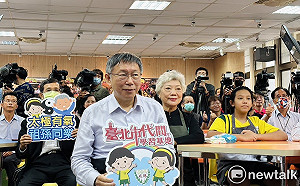 陳時中不辦雙城論壇 柯文哲酸：違反小英國慶文告