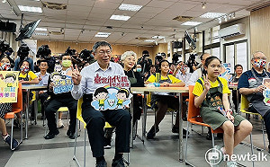 酸陳時中沒在美國留學過害黃珊珊中槍 柯文哲：話講不精確