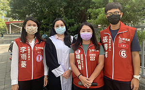 至雄檢說明  基進楊佩樺籲邱于軒：勿浪費司法資源