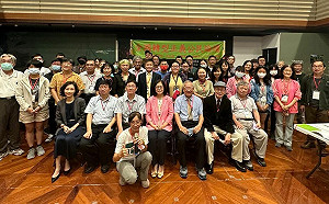 「全國轉型正義公民論壇」籲設立「國殤紀念園區」凝聚台灣精神